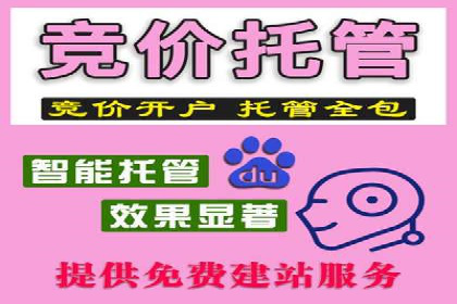 搜索引擎信息流优化实战：提升搜索排名的秘诀
